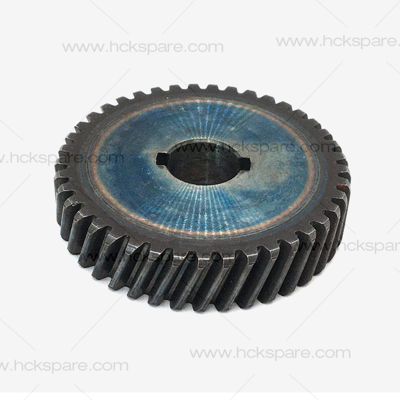 HM0810 Gear