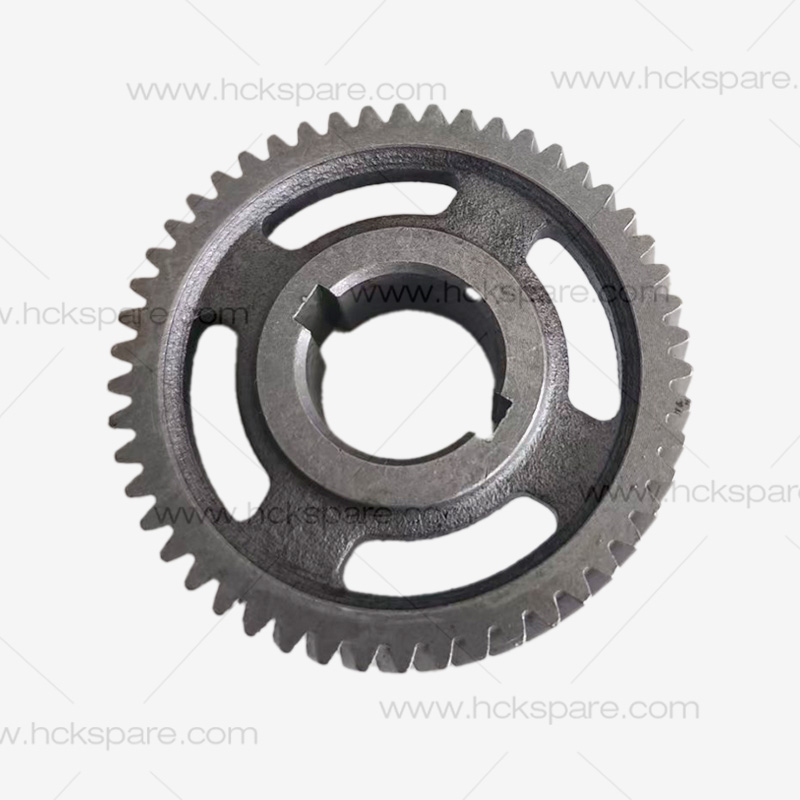 HR5001C Helical Gear