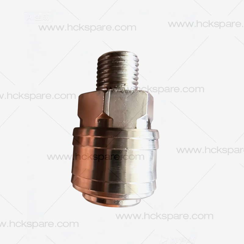 air jack adapter 1/4